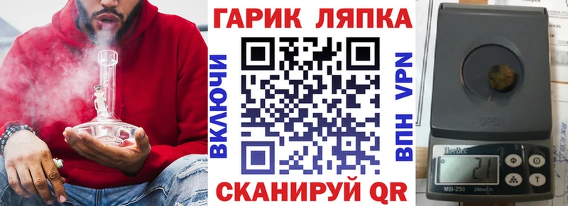 Гашиш 40% ТГК  Североморск 
