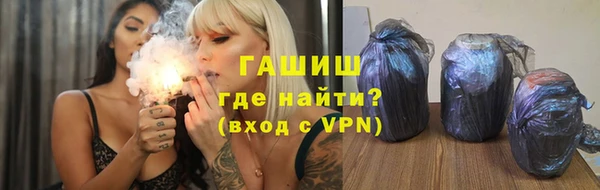 дурь Аркадак