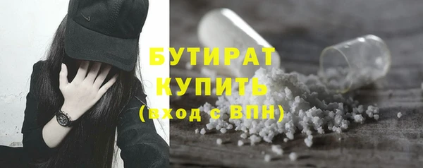 дурь Аркадак