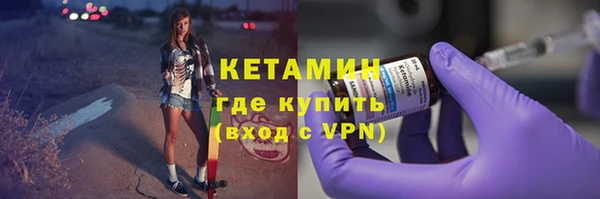 дурь Аркадак