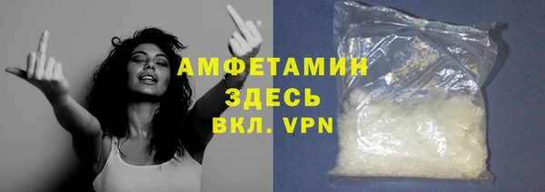 ECSTASY Армянск