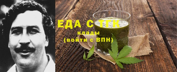 ECSTASY Армянск