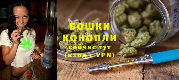 дурь Аркадак