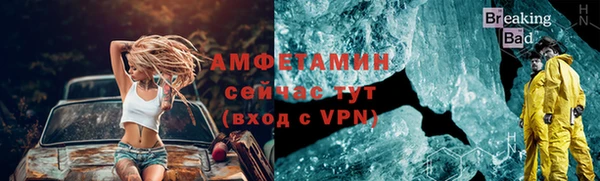 ECSTASY Армянск