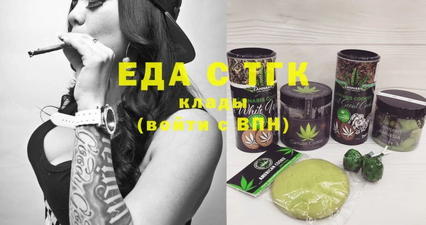 дурь Аркадак