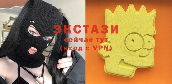 дурь Аркадак