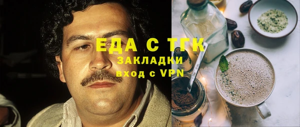 дурь Аркадак