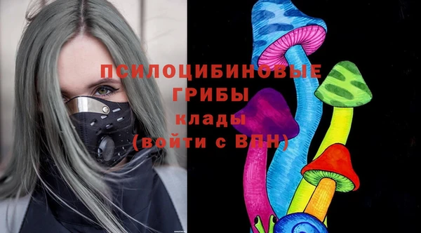 мефедрон VHQ Касимов