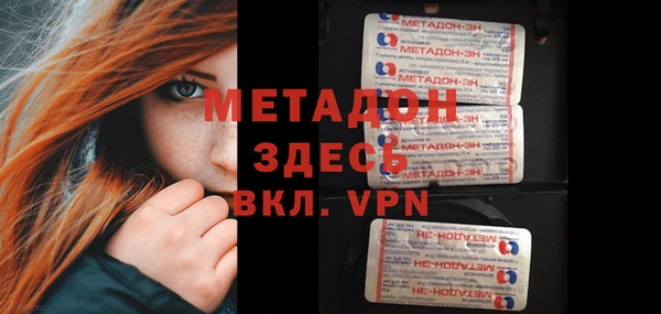 дурь Аркадак