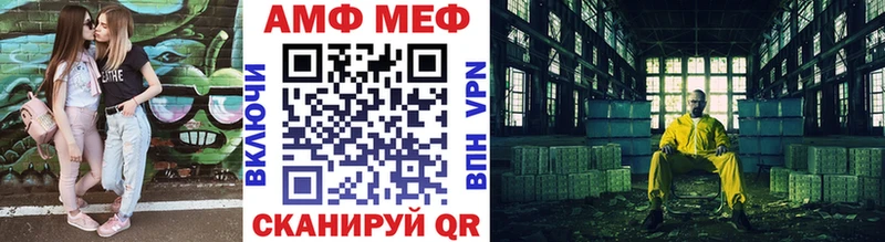 hydra ссылка  где продают   Североморск  Метамфетамин Декстрометамфетамин 99.9% 