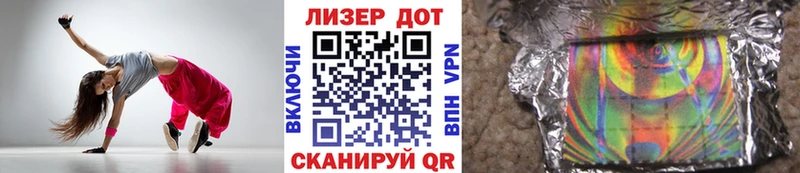 Марки N-bome 1,5мг  KRAKEN зеркало  Североморск  сколько стоит 