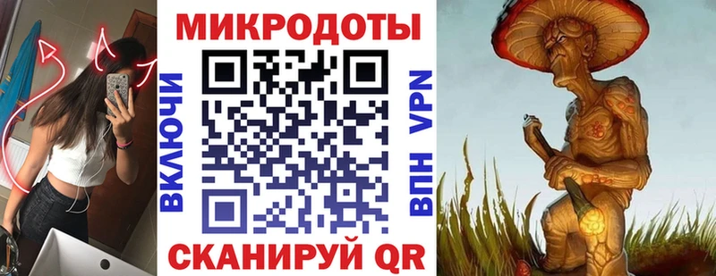 Галлюциногенные грибы Psilocybine cubensis  blacksprut как войти  Североморск 